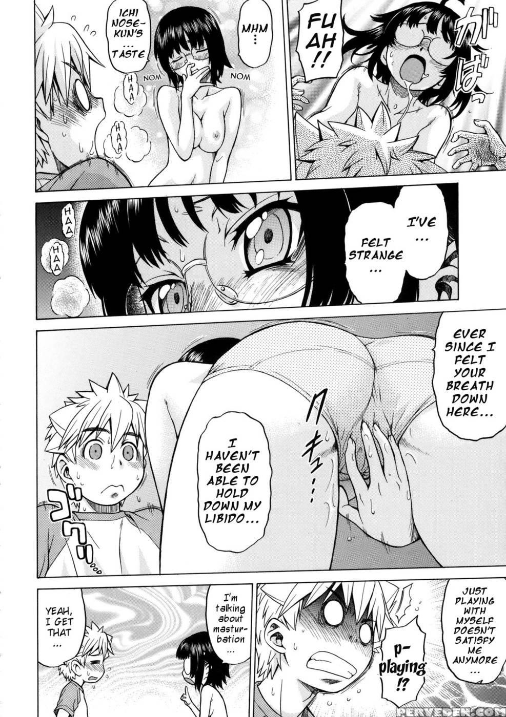 My First Time With Prez - Tomohiro Kouda Chapter 1000 Page 13